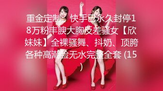 【新片速遞】&nbsp;&nbsp;重口性感反差SM女王【Miss若依】，性感连衣裙调教下等厕奴，M手捧黄金吃掉，圣水伺候极致羞辱！[708M/MP4/18:32]