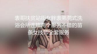 [2DF2] 大学城附近钟点房摄像头高清偷拍小胖哥和黑丝丰满女友轮流上位激情啪啪[MP4/78.4MB][BT种子]