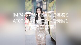 STP33107 极致造爱视觉享受！OnlyFans火爆天然巨乳学妹【爹咪】最新解锁剧情私拍，看片手淫被纯欲学妹发现