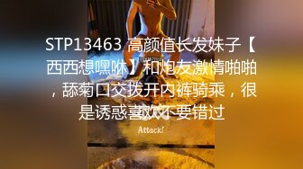 你的女神有钱人的母狗！推特富二代【上海大少爷】订阅性爱私拍②，约炮各行各业极品露脸母狗，人生赢家 (7)