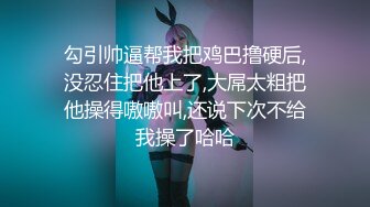 【中文字幕】「あれれ？勃ってきてるww」仆の童贞をからかってくる年下幼なじみのニヤニヤ勃起挑発に悲しいかな、何度も射精した仆。 日向阳葵