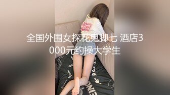 波妮 大眼巨乳正妹[92P+1V/215M]