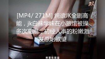 91TCM-006-可以不可以放进去一下下就好-斑比