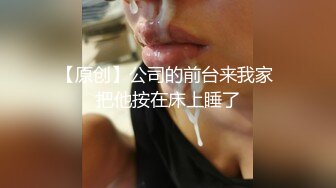 高能预警极品身材颜值巅峰比女人还女人高冷气质外围T【时诗君君】私拍~与金主各种玩肏互怂3P雌雄难辨直男最爱 (2)