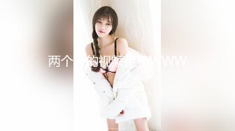 蜜桃影像传媒 PMC303 外卖小妹為了梦想出卖身体 黎儿