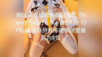 漂亮美眉女上位全自动 这叫声有点特别 骚表情很享受 小奶子扑通扑通