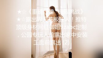 兔子先生系列 女友是AV女优是怎樣的体验