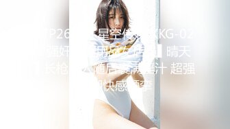 海角社区鬼父大牛父女乱伦封神之作??下春药无套爆操白虎逼女儿爽到停不下来