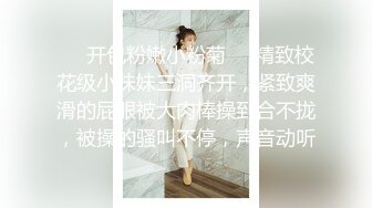 【源码录制】七彩主播【超敏感少女】6月15号-7月5号直播录播☑️黄发气质美女☑️家中做爱炮火连天☑️【117V】 (37)