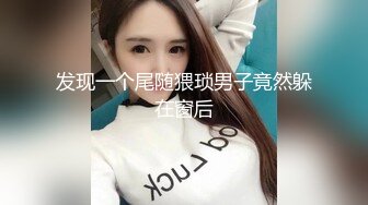 電車搭訕女神護士_得不到妳我就要操死妳！_尾隨突襲侵入性愈強迫輸出麻豆-花语柔