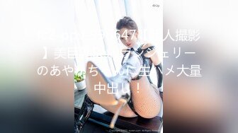 [无码破解]NXG-472 セクキャバ嬢VIPルームで声を押し殺してパパ活ご奉仕活動