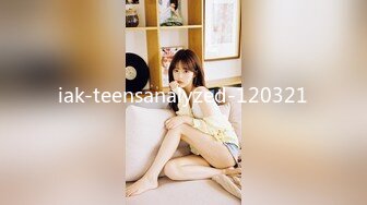 iak-teensanalyzed-120321