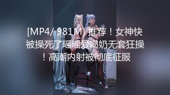 [MP4/ 633M] 熟女阿姨 啊我不行了 被眼镜大哥舔逼 无套输出 颜射满满一嘴