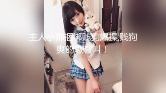 JK绿茶婊，穿校服会干爹，边被操边给男友打电话勾引男友.mp4