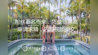 孤独的少妇926