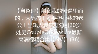 [MP4/ 450M]&nbsp;&nbsp;极品女神重磅首发超颜值SSS级甜美女神婕咪我喜欢在学长的胯下穿着制服让学长插入乱操