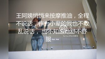 [粗长硬爽]无套后入调教良家人妻