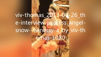 viv-thomas_2013-09-26_the-interview-process_angel-snow--henessy-a_by_viv-thomas-1080