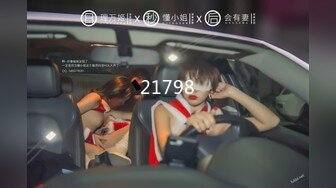 国产AV 星空无限传媒 XKCCAV8007 性闻联播 女记者暗访光棍村 姜洁