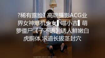 4月重磅核弹！可盐可甜极品大奶清纯女神【小罗老师、旖可】付费露脸视图，露出裸舞性爱调教，年纪虽轻却很反差 (3)