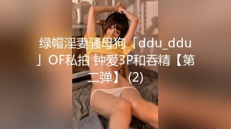 [MP4/ 1.06G]&nbsp;&nbsp;巨乳美熟女少妇--你们不要着急嘛，弄得我都不会了，你能做多久呀，你喜欢我这种类型吗