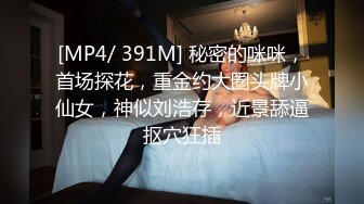 HEYZO-1864按摩吧~我无法忍受~工藤りえ