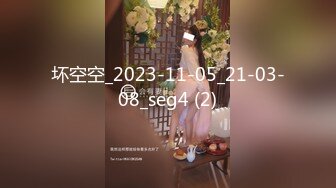 [MP4]STP28971 超高档御姐！长得像明星童X，无敌甜美大长腿，把美腿伸直了自慰，高价密码房，声音甜美喜欢唠嗑，9分高颜值8分好身材 VIP0600