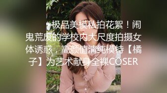 OSTP206 探花约了个绿衣大奶妹子，沙发后入抽插搞一半有事，很是诱惑喜欢不要错过