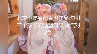 《女神嫩妹足交控必备》最新666元电报群福利~珠海美腿玉足小姐姐推特网红LISA私拍~龟责榨精裸足丝袜推油精射 (12)