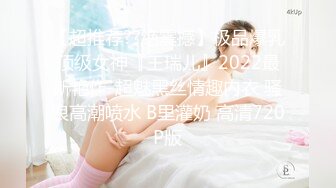 [MP4/ 1.16G] 19牛仔短裤贫乳新人美女和炮友两场啪啪，特写深喉口交掰穴舔逼，干起来特别爽拨开裤子插入