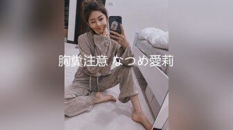 对女人好点吧可以使劲操她别伤她的心