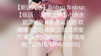 《淫荡夫妻㊙️重磅泄_密》万人求购Onlyfans网红淫妻调_教【琉美】不雅私拍完结~足交口交肛交榨精深喉捆_绑极限调_教