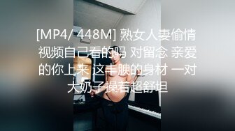 年轻情侣居家啪啪下海,小哥边看笔记本别人直播边干女友,妹子笑起来很甜