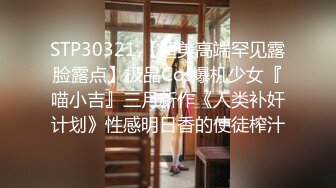 校园坑神牛逼厕拍流出 大学社团戏剧声乐舞蹈各式才艺美女上厕所被拍 附赠每位女主N张生活照74P+9V