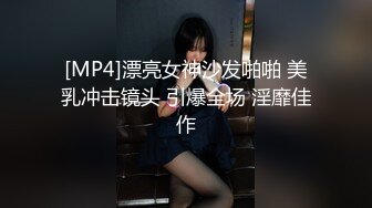 【新片速遞】&nbsp;&nbsp;✿爆欲少女✿ 最强高潮蜜汁白虎嫩鲍女神▌Yua▌制服女警爆裂白丝 女上位阳具顶撞宫口高潮 表情爽上天[926MB/MP4/22:05]