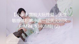 0754操2次小少妇潮吹