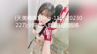 御姐杀手✿约炮大神『Looks』哥真实约炮→高清约炮肤白豪乳骚少妇 表情痴醉 完美露脸 高清1080P原版