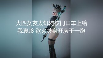 原创昨天晚上调教捆绑老婆