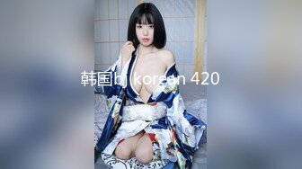 [MP4]STP32598 麻豆传媒 MPG0079 物流猛操美少妇 白靖寒 VIP0600