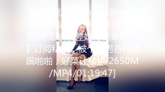 清纯美少女Tumblr萌妹子福利姬悠宝情趣制服与浴缸嬉戏,一线天嫩逼,娇挺美乳[