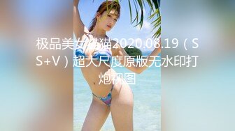 [HD/0.5G] 2023-05-10 爱豆传媒IDG-5427真情留不住的嫂子被我用药物拿下