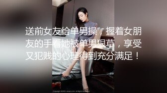 [MP4]大奶萌妹子3P啪啪，口交舔逼前后一起上轮流大力猛操