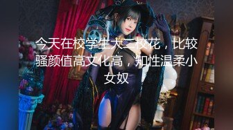 网红女神Vivian姐剧情演绎-面具女刺客-最浪反差婊