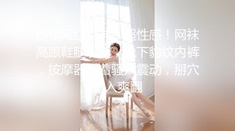 眼镜哥老婆回娘家生小孩周末约单位财务科的性感少妇回家玩无套内射她