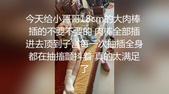 双亲不在时和青梅竹马窝房无套中出的那三天