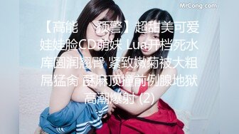 极品巨乳芭蕾舞大学生李在熙自拍全套[62P+26V/1.37G]