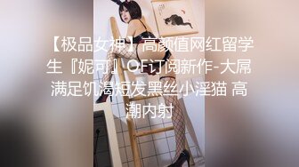 《农村旱_厕》大清早！顶着恶臭拍牛仔裤妹子拉便便 清晨的第一缕S