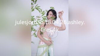 【新速片遞】&nbsp;&nbsp;&nbsp;&nbsp;商场女厕全景偷拍多位年轻少妇的极品美鲍鱼[699M/MP4/15:48]