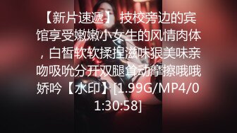 [midv-199] 大切な彼女がクラスのDQN達に媚薬を使って犯●れキメセク堕ちしているのを見てクズ勃起 岬野まなつ