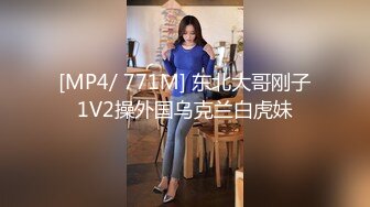 强烈推荐东北话淫荡搞笑村里三个老头组团把村妓叫到家里啪啪睾丸上长个大肉疙瘩被说长两个J8内射完还继续干